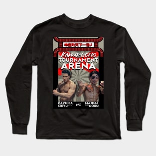 Kiryu v.s Majima Long Sleeve T-Shirt